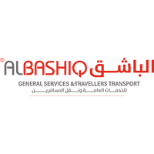 Al-Bashiq log