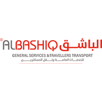 Al-Bashiq log