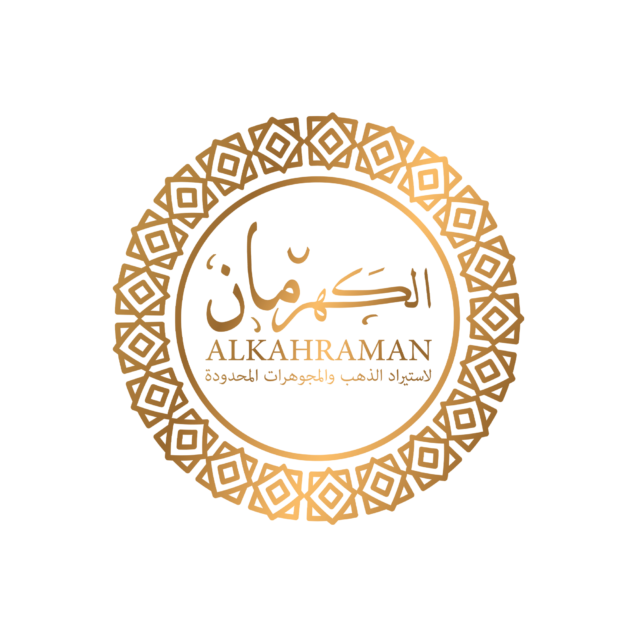 Al Kahraman logo