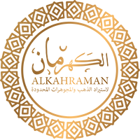 Kahraman - Logo Design
