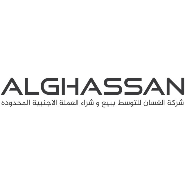 Alghassan logo